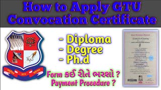 How to Apply For Convocation Certificate  Degree  Diploma  Phd [upl. by Eaj]