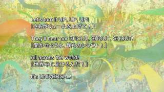 USJ ユニバーサル・リボーン・パレード 歌詞・日本語訳 Universal REBOOOOOOOORN Parade lyrics [upl. by Adlar]