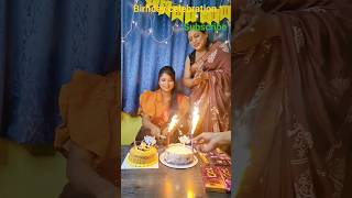 Birthday subscribe nirajanalifestyle viralshort [upl. by Aihsened]