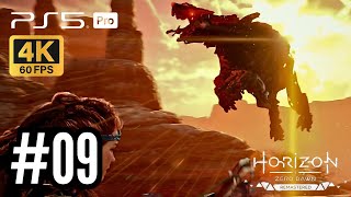 PS5Pro 4K60 09 Premiers bugs sur PS5 Pro  Horizon Zero Dawn Remastered [upl. by Adlemy]