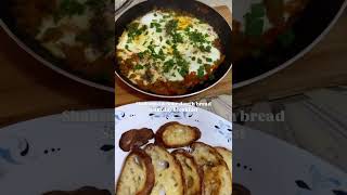 Shaksuka amp Sour Dough Bread  breakfast bread youtubeshorts youtube [upl. by Gnilrits17]