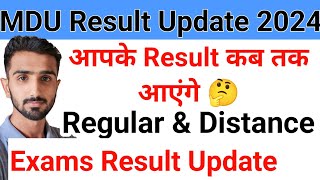 Mdu Result 2024  Mdu Exams Result 2024 Mdu Distance Result 2024 Mdu BA Result 2024 mduresult2024 [upl. by Atneuqal356]