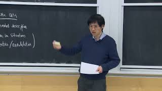 Lecture 3 Why Quantum Field Theory [upl. by Learsi365]