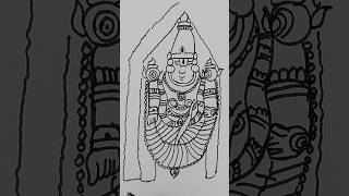 Lord Venkatesa Perumal drawing [upl. by Atina869]