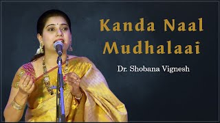 Kanda naal mudhalaai  Dr Shobana Vignesh [upl. by Seidler]