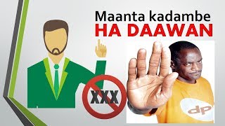 Dib dambe uma daawan doontid  khatar daawashada muuqaalada Galmada ah [upl. by Joo]