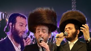 BERI WEBER ZANVIL WEINBERGER AND AHRELE SAMET  SIYUM HASHAS MISHNAYOS [upl. by Aennyl767]