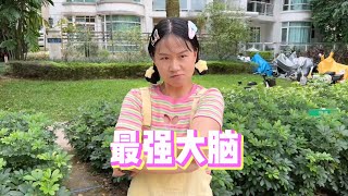 怎么在水里找到不一样的水呢【韩美美一家】 [upl. by Obellia]