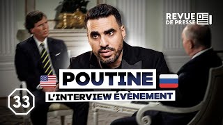 Poutine linterview évènement I octogone33 [upl. by Liza849]