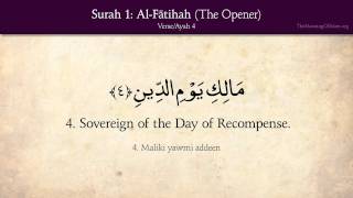 Quran 1 Surah AlFatihah The Opener Arabic and English translation HD [upl. by Netsrejk]