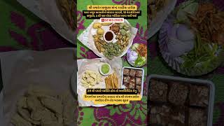 Saurastra na bhajiya ni moj explore gujaratistreetfood streetfood gujaratifoods [upl. by Ver]