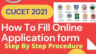 How to fill CUCET Application form 2021  Cucet Form कैसे भरें 2021 [upl. by Verna]