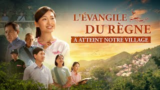 Film chrétien en français « LÉvangile du Règne a atteint notre village » Bandeannonce [upl. by Meekar]