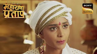 Maharana Pratap निकल पड़े सच की तलाश में  Bharat Ka Veer Putra  Maharana Pratap  Full Episode [upl. by Tam]