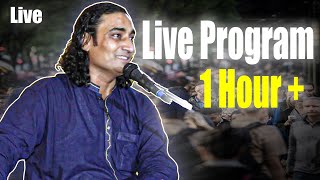 Naseem Ali Siddiqui Live Program In Qibla Bandi [upl. by Alyson]