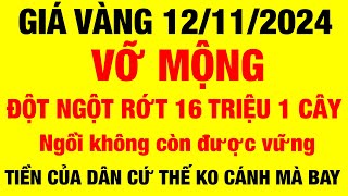 Giá vàng 9999 hôm nay  ngày 12112024  giá vàng hôm nay  giá vàng 9999  giá vàng 9999 mới nhất [upl. by Bartholomew]