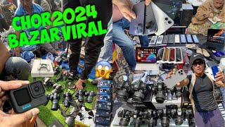 Chor Bazaar Delhi 2024 Viral😱Iphone15 Dslr CameraGoproDroneAirPods Jama Masjid Chor Bazaar Delhi [upl. by Dympha]