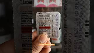 Losar 50 tablet  हाई ब्लड प्रेशर  BP होने पर use होने वाली दवा  losartan 50 mg tablet highbp [upl. by Coussoule]