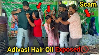 Biggest Scam in India 😳 Adivasi Hair Oil Exposed 🚫 [upl. by Iva413]