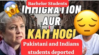 Bachelor an Indian student’s story deported Sheffield Hallam university  Students in uk [upl. by Fidelas]