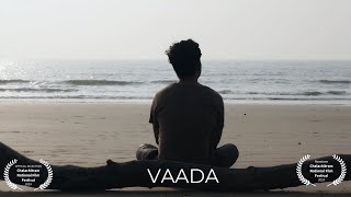 Vaada Promise  Trailer  A Unique Ocean  Human Relationship Story  Short Film [upl. by Cornia]