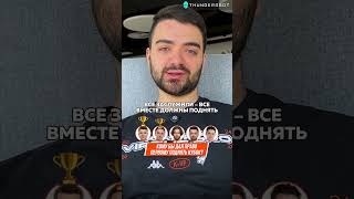 Все Медведи доверяют дроп FL1T cs2 virtuspro epls20 [upl. by Pelletier834]