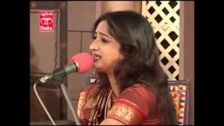 Farida Mir  Baba Ramdev Parnaave  Ramdevpir Bhajan [upl. by Wilscam]