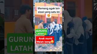 LATAH BICARA❌️LATAH JOGET✅️ Apa jadinya‼️ guru sekolah siswa [upl. by Cressler]