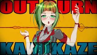 Hatsune Miku amp GUMI Outburn Kamikaze Vostfr Romaji 720p 30fps H264 192kbit AAC [upl. by Ainel707]