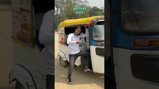 Kon Sa Auto Race Jeetega CNG Ya BATTERY 😱 minivlog vlog race auto cng battery ￼￼ [upl. by Carmelita292]