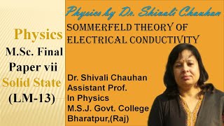 Sommerfeld theory of electrical conductivity [upl. by Danaher813]