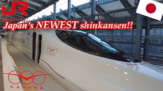 Japans NEWEST shinkansen  Nishi  Kyushu Shinkansen  Kamome  Takeo Onsen  Nagasaki [upl. by Sillsby]