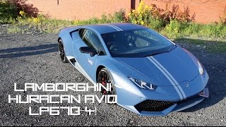 Lamborghini Huracan Avio  1 of only 14 in the UK  XO Cinematography [upl. by Nortal504]