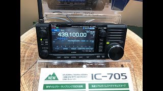 NEW Icom IC705 HF50MHz144MHz430MHz SDR [upl. by Adnwahs]