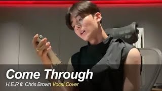 HER  Come Through Vocal Cover Practice Ver Trainee A Sangwon  Practice Room [upl. by Hekking]