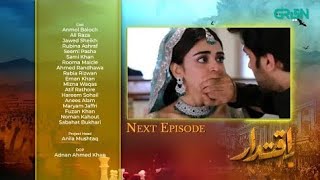 Iqtidar Episode 14 promo Teaser  Drama Review  Iqtidar Episode 13 teaser promo  iqtidar [upl. by Ttezil]