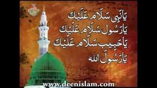 Ya Nabi Salam Alayka  Minhaj ul Quran New Exclusive Soul Piercing Nasheed [upl. by Annawoj105]