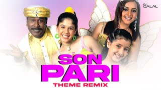 Sonpari Theme Song  Club Remix  DJ Dalal London  DD National Serial Songs  Old Is Gold [upl. by Rheinlander]