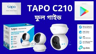 Tapo C210 Camera installation  Tp link Wifi Camera  Best Indoor camera  Best CC Camera  CC Cam [upl. by Hornstein]