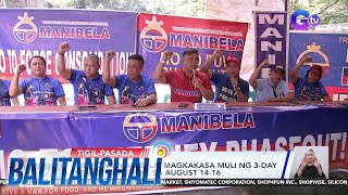 Grupong Manibela magkakasa muli ng 3day transport strike sa August 1416  Balitanghali [upl. by Nile]