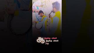 Athuku Pakkam Athuku Pakkam song🎧🥁 dindigulthappattam dindiguldrums thavasutn57 drums [upl. by Anerda]