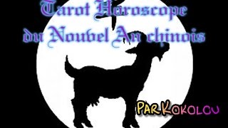 tarot horoscope chinois CHEVRE [upl. by Iden671]