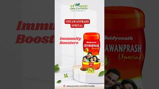 baidyanath chyawanprash immunitybooster ayurvedicherbs herb adda [upl. by Talmud]