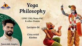 Yoga Darshan Philosophy [upl. by Clifton109]