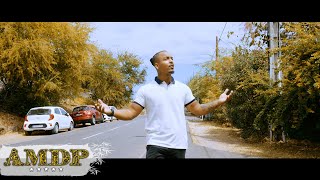 Loïc Zemia  Mon Ker Clip officiel [upl. by Jacquelin]