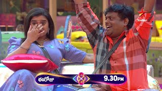 Bigg Boss Telugu 8  Day 71  Promo 2  Explosive Nomination Drama 😳  Nagarjuna  Star Maa [upl. by Gianna]