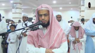 Shaikh Abu Bakr AlShatri  Beautiful Quran recitation 2016 [upl. by Tol749]