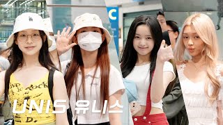 240714 유니스 UNIS 대만 공연 마치고 입국 Arrive in INCHEON 4K [upl. by Hackett]