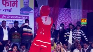 Sapna New Dance Jhanjhariya  Hasanpur Gurgaon Compitition  Latest Dance 2016  Mor Music [upl. by Volney]