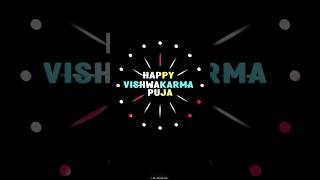 Coming soon Vishwakarma Puja status Vishwakarma Puja 2024  WhatsApp status video shorts status [upl. by Morly]